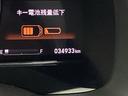 １３Ｇ・Ｌホンダセンシング　ドラレコ　ナビ　Ｒカメラ　ブルートゥース　Ｂカメ　スマキー　ＵＳＢポート　Ｄレコ　イモビ　フルオートエアコン　ＬＥＤヘッドライト　サイドエアバック　キーフリー　Ｗエアバック　整備記録簿　オートクルーズ（29枚目）
