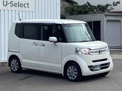 顼ϥץߥۥ磻ȥѡ룲Ǥ 7