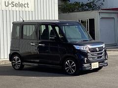 �̣ţĥإåɥ饤�Ȥ��������Ƥ��ޤ����̣ţĥإåɥ饤�ȤϤȤƤ����뤯����������������Ԥ�������¿��Ǥ��������ȥ饤�ȥ���ȥ������դ��Ǽ��Ϥ����뤵�˱����Ƽ�ư���������������ޤ��� 7