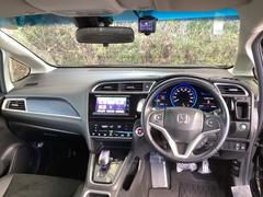 �ޤ֤�������������餲�롢�Ŀ��Υϡ��ե������ɥե���ȥ�����ɥ����Ĥ��Ƥ��ޤ����ޤ����ץ饺�ޥ��饹����������ܥե륪���ȥ�������ǲ�Ŭ�Ǥ��� 2