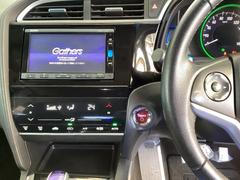 �ۥ���������꡼�ʥ���ܤʤΤǡ������ؤΥɥ饤�֤⤪Ǥ���������� 3