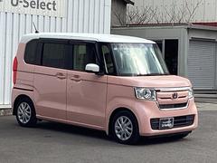 �ڣ̣ţĥإåɥ饤�ȡۤ���������Ƥ��ޤ���������Ի��䱫���������뤯������������Ȥ餹���Ȥ�����ޤ����и��֤���⸫���䤹���Τ������ܶ���Τ餻�뤳�Ȥ����ޤ��� 7