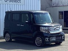 �ۥ��ǧ����ż֣աݣУϣӣԤμ谷Ź�Ǥ���Ÿ�����֤����꤫������ʼ֤ޤ���������갷��������ޤ������ڤʤ������Ӥ����󤪼����������Ƥ��������� 7