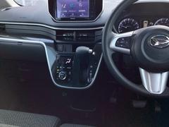 ��ˤʤ��ശ�ФΥ��ƥ���󥰤Ǥ�������꿴�ϡ��ǥ���������������ˤ�����ä������ƥ�Ǥ� 3