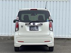 ������ҥۥ����ӥ�ƥ��彣�ϡ��������»�ݣ��Ҥ�»���ݸ����ʤ��顩�����ͤΥˡ����˹�ä��ݸ�����Ƥ������ޤ��� 7