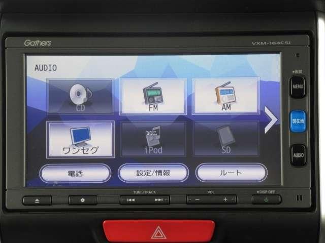 G・ターボLパッケージ 純正ナビ リヤカメラ オートクルーズ(10枚目)