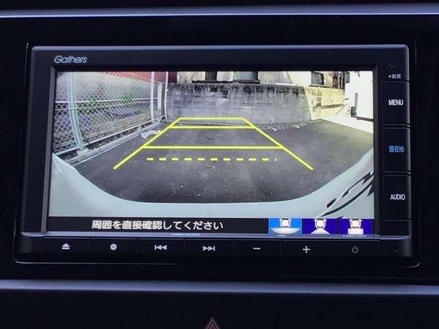 ホーム ホンダ純正メモリーナビ リヤカメラ Bカメラ ETC クルコン スマートキー LEDヘッドライト 衝突被害軽減(12枚目)