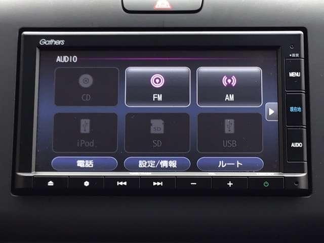 ハイブリッド・Gホンダセンシング 純正メモリーナビ LEDライト リヤカメラ プリクラッシュセーフティ アクティブクルーズコントロール 両側パワードア アイストップ カーテンエアバック 後カメラ フルオートエアコン パワーステアリング(11枚目)