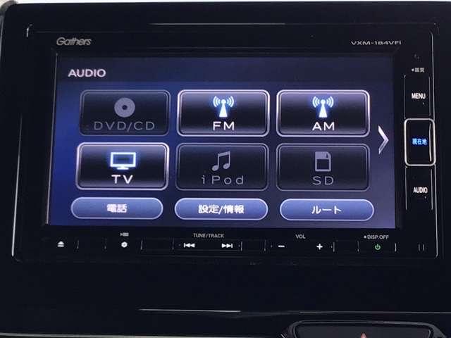 G・Lホンダセンシング 純正メモリーナビ LEDライト リヤカメラ スマートキ AUX対応 パーキングセンサー Wエアバック 地デジTV オートクルーズ メモリ-ナビ 横滑防止 DVD視聴 CD キーフリー ETC ABS(11枚目)