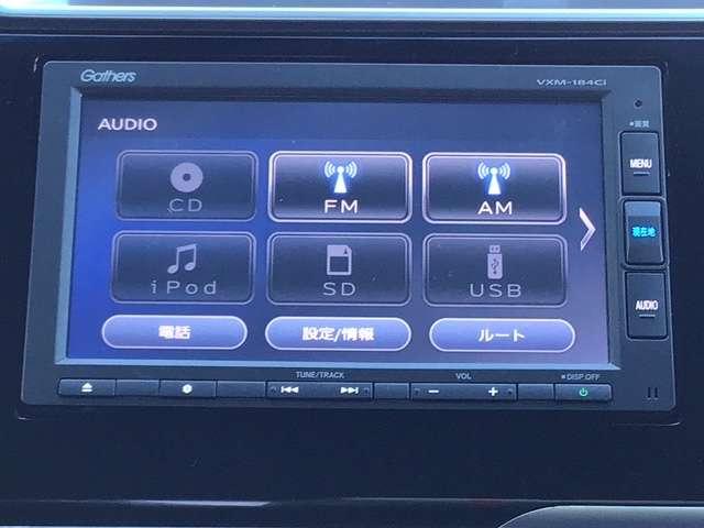 L ホンダセンシング 純正メモリーナビ LEDライト リヤカメラ i-stop スマキー オートエアコン VSA Bカメラ カーテンエアバック ミュージックプレイヤー接続可 NAVI ETC メモリーナビ CD エアバッグ(11枚目)
