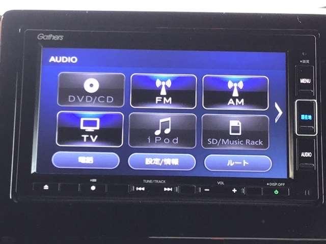 G・Lホンダセンシング 純正メモリーナビ LEDライト リヤカメラ スマートキ パーキングセンサー Wエアバック 地デジTV オートクルーズ メモリ-ナビ 横滑防止 DVD視聴 CD キーフリー ETC パワーステアリング(11枚目)