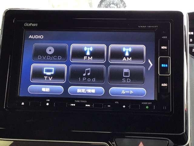 G・Lホンダセンシング 純正メモリーナビ LEDライト リヤカメラ スマートキ AUX対応 パーキングセンサー Wエアバック 地デジTV オートクルーズ メモリ-ナビ 横滑防止 DVD視聴 CD キーフリー ETC ABS(11枚目)