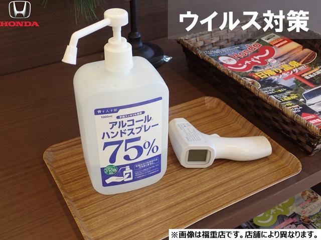 ハイブリッド 純正メモリーナビ LEDライト リヤカメラ イモビ パワーステアリング 横滑防止 WエアB フルオートエアコン リヤカメラ 運転席エアバック メモリナビ パワーウィンドウ ABS DVD再生可能(32枚目)