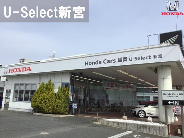 ハイブリッド 純正メモリーナビ LEDライト リヤカメラ イモビ パワーステアリング 横滑防止 WエアB フルオートエアコン リヤカメラ 運転席エアバック メモリナビ パワーウィンドウ ABS DVD再生可能(42枚目)