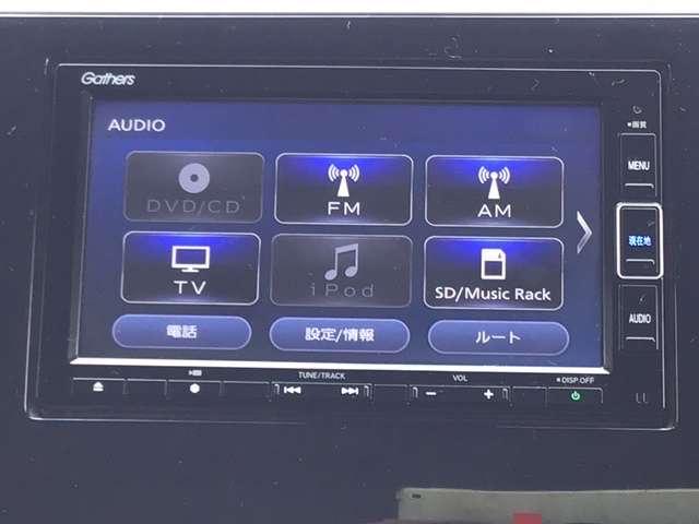スパーダ ホンダセンシング 純正メモリーナビ LEDライト リヤカメラ DVD再生可 エアコン Bモニター CTBA スマートキーシステム キーフリー メモリナビ AUX ナビ&TV ターボ LEDヘッドライト ETC付 CD(11枚目)