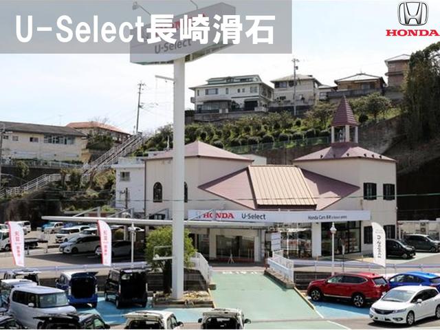 スパーダ ホンダセンシング 純正メモリーナビ LEDライト リヤカメラ DVD再生可 エアコン Bモニター CTBA スマートキーシステム キーフリー メモリナビ AUX ナビ&TV ターボ LEDヘッドライト ETC付 CD(48枚目)