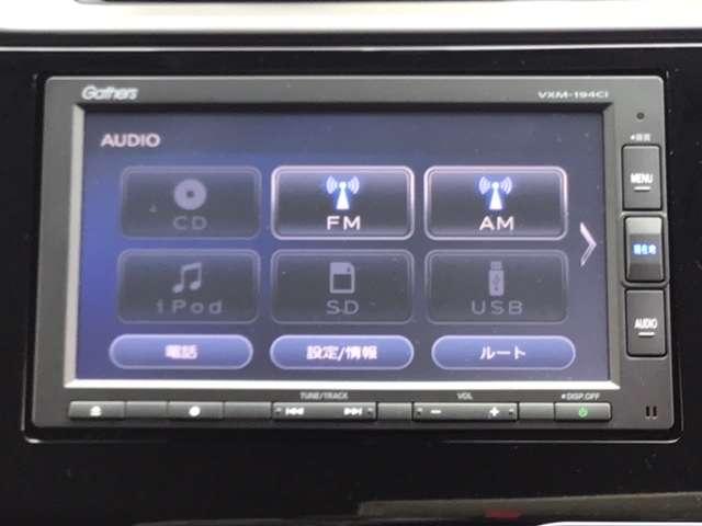 13G・L ホンダセンシング 純正メモリーナビ LEDライト リヤカメラ Iストップ フルオートエアコン レーダークルコン サイドSRS CDオーディオ LEDヘッドライト リアカメラ ETC車載器 ミュージックプレイヤー接続可(11枚目)