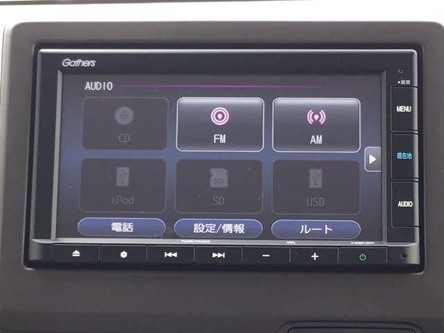 Lホンダセンシング 純正メモリーナビ リヤカメラ スマートキー スマートキーシステム キーフリー Iストップ イモビ 横滑防止 Bカメラ CD ソナー フルオートエアコン サイドカーテンエアバック ETC車載器 ABS(11枚目)