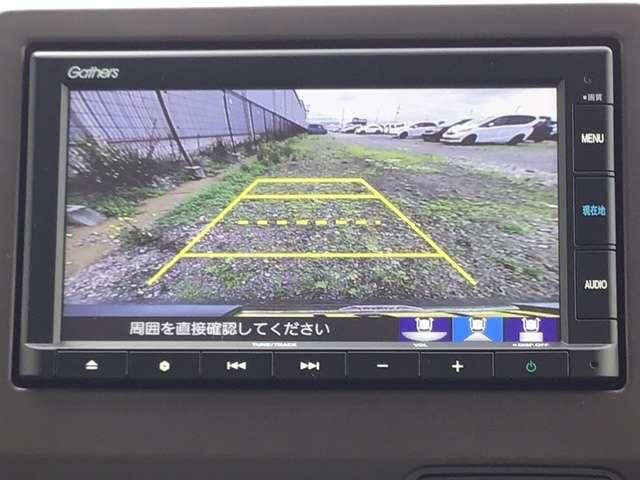 Lホンダセンシング 純正メモリーナビ リヤカメラ スマートキー スマートキーシステム キーフリー Iストップ イモビ 横滑防止 Bカメラ CD ソナー フルオートエアコン サイドカーテンエアバック ETC車載器 ABS(12枚目)