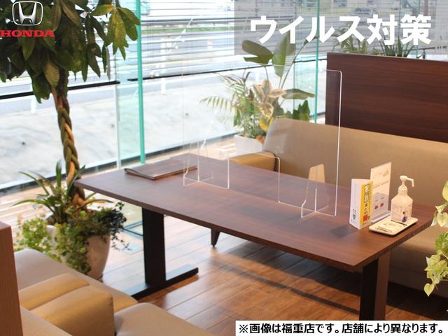 Lホンダセンシング 純正メモリーナビ リヤカメラ スマートキー スマートキーシステム キーフリー Iストップ イモビ 横滑防止 Bカメラ CD ソナー フルオートエアコン サイドカーテンエアバック ETC車載器 ABS(33枚目)