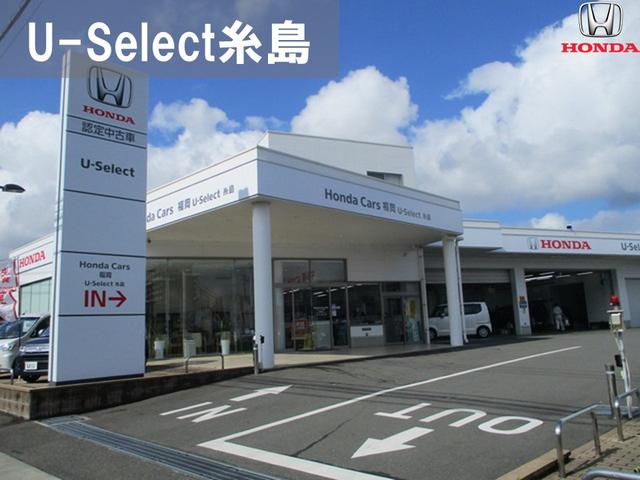 Lホンダセンシング 純正メモリーナビ リヤカメラ スマートキー スマートキーシステム キーフリー Iストップ イモビ 横滑防止 Bカメラ CD ソナー フルオートエアコン サイドカーテンエアバック ETC車載器 ABS(44枚目)