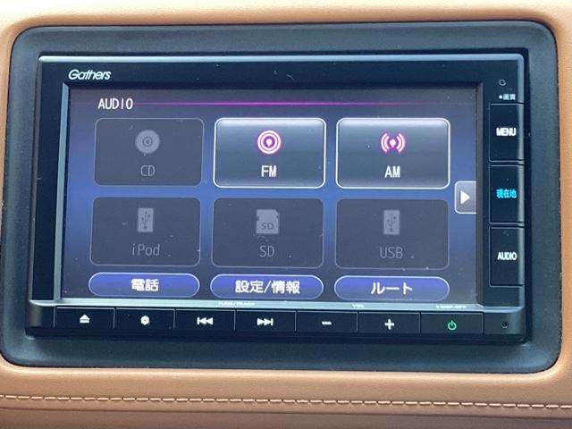 ハイブリッドＺ・ホンダセンシング　純正メモリーナビリヤカメラ　レーダーブレーキサポート　Ｄレコ　ＵＳＢ　シートヒーター付　サイドエアバッグ　オートエアコン　スマートキーシステム　横滑り防止機能　ＥＴＣ　ＬＥＤライト　パワステ　ＡＢＳ(10枚目)