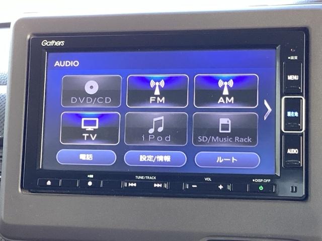Ｎ－ＢＯＸ Ｇホンダセンシング　純正メモリーナビＬＥＤライト　後カメラ　スマートキ－　フルセグテレビ　アクティブクルーズコントロール　ＵＳＢポート　パーキングセンサー　ドライブレコ－ダ－　ＬＥＤヘッド　デュアルエアバッグ　ＥＴＣ（10枚目）