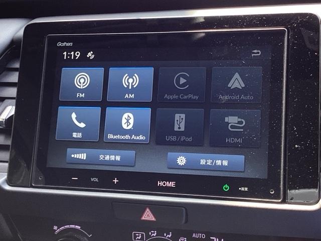 フィット ホーム　純正ディスプレイオーディオＬＥＤライト　前後ソナー　Ｒカメ　衝突被害軽減ブレーキ　ＬＥＤランプ　スマートキー　ワンオーナー　フルオートエアコン　ＡＢＳ　パワーステアリング　クルーズコントロール　禁煙車（11枚目）