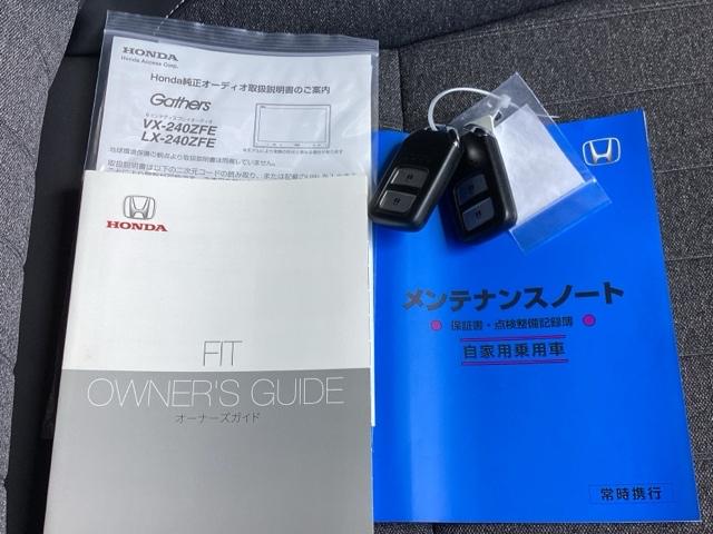 フィット ホーム　純正ディスプレイオーディオＬＥＤライト　前後ソナー　Ｒカメ　衝突被害軽減ブレーキ　ＬＥＤランプ　スマートキー　ワンオーナー　フルオートエアコン　ＡＢＳ　パワーステアリング　クルーズコントロール　禁煙車（19枚目）