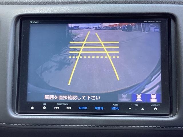 ヴェゼル ハイブリッドＺ　純正メモリーナビＬＥＤライト　インテリジェントキー　フルセ　ＤＶＤ再生可　クルーズＣ　シートヒータ　Ｒカメラ　サイドカーテンエアバック　運転席助手席エアバッグ　ＥＴＣ付　エアバック　ナビＴＶ　キーフリ（12枚目）