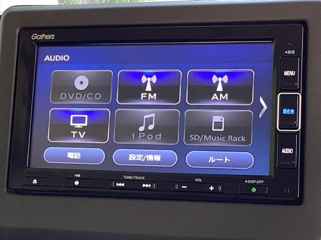 Ｎ－ＢＯＸ Ｌ　純正メモリーナビＬＥＤライト　Ｐソナー　レーダーブレーキサポート　運転席シートヒーター　ＤＶＤ再生可　Ｂモニター　ナビＴＶ　ＬＥＤヘットライト　両側スライド片側電動　地デジフルセグ　Ｗエアバック　ＰＳ（6枚目）