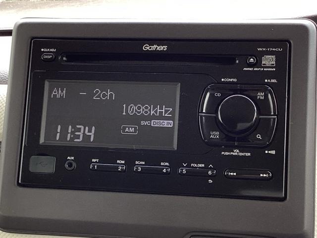 Ｎ－ＢＯＸ Ｇ・Ｌホンダセンシング　純正ＣＤＬＥＤライト　前後ブレーキサポート　Ｗエアバック　パーキングセンサー　スマートキー　盗難防止システム　横滑り防止機能　オートエアコン　ＥＴＣ　オートクルーズ　ＵＳＢ　運転席エアバック　パワステ（11枚目）