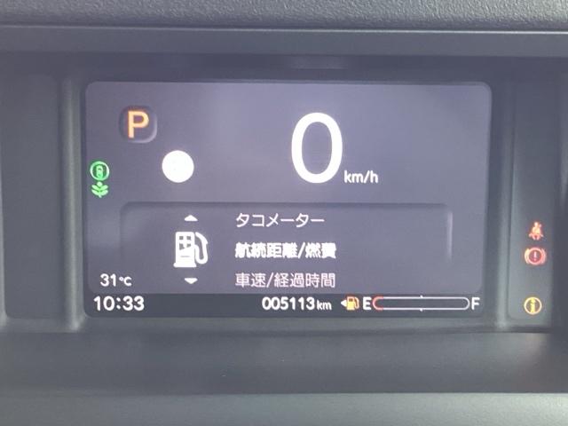 Ｎ－ＢＯＸカスタム ベースグレード　純正メモリーナビＬＥＤライト　追突被害軽減ブレーキ　禁煙　オートクルーズ　シートヒータ　ＵＳＢ　ＥＴＣ車載器　セキュリティアラーム　ＡＡＣ　スマートキ－　パワステ　フリーキー　フルセグテレビ　ＥＳＣ（39枚目）