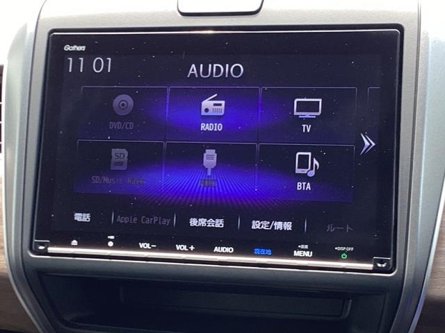 フリード＋ハイブリッド ハイブリッドＧ　純正メモリーナビＬＥＤライト　１オナ　ＵＳＢ　横滑り防止装置　カーテンエアバック　バックモニター　オートクルーズコントロール　フルセグテレビ　両側自動ドア　ドライブレコーダー　スマ－トキ－　イモビ（11枚目）