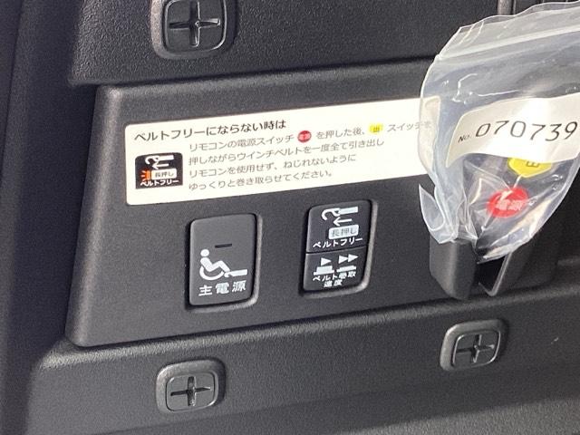 フリード＋ハイブリッド ハイブリッドＧ　純正メモリーナビＬＥＤライト　１オナ　ＵＳＢ　横滑り防止装置　カーテンエアバック　バックモニター　オートクルーズコントロール　フルセグテレビ　両側自動ドア　ドライブレコーダー　スマ－トキ－　イモビ（23枚目）