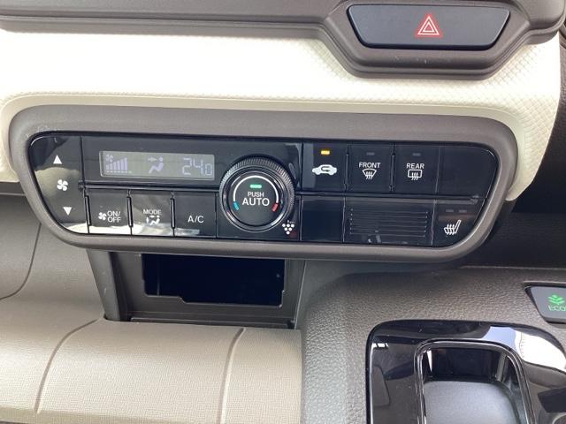 Ｎ－ＷＧＮ Ｌホンダセンシング　オーディオレス　ブレーキサポート　ＬＥＤライト　セキュリティアラーム　バックソナー　Ｓヒーター　横滑り防止　スマキー　オートエアコン　ＥＴＣ　ベンチシート　パワーウィンドウ　クルーズコントロール（30枚目）