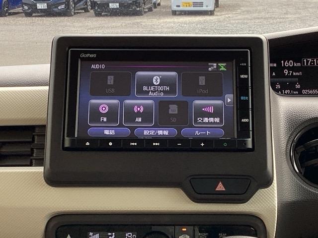 Ｎ－ＢＯＸ Ｇ・ＥＸターボホンダセンシング　プラズマクラスター技術搭載フルオート・エアコンディショナー　両側Ｐスライドドア　サイドエアバッグ　ＬＥＤ　ターボ　スマートキー　Ｂカメ　ＥＴＣ　クルコン　ＡＡＣ　整備記録簿　ＶＳＡ　ＵＳＢ入力　ＡＢＳ（11枚目）