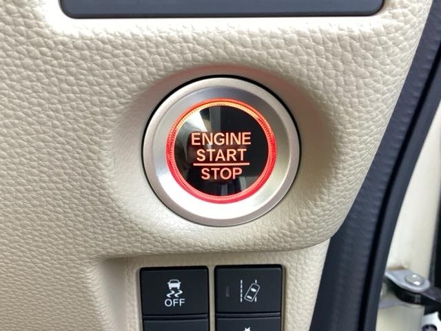 Ｎ－ＢＯＸ Ｇ・ＥＸターボホンダセンシング　プラズマクラスター技術搭載フルオート・エアコンディショナー　両側Ｐスライドドア　サイドエアバッグ　ＬＥＤ　ターボ　スマートキー　Ｂカメ　ＥＴＣ　クルコン　ＡＡＣ　整備記録簿　ＶＳＡ　ＵＳＢ入力　ＡＢＳ（26枚目）