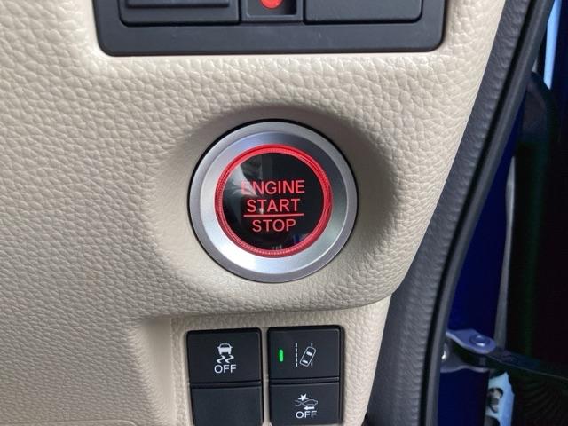 Ｎ－ＢＯＸ Ｇ・スロープＬホンダセンシング　車いす専用装備（車いす使用時は３名乗車になります）　ＬＥＤヘッドランプ　エアコン　オートクルーズコントロール　ＵＳＢ接続　ナビＴＶ　アイドリングストップ　ＤＶＤ再生　バックカメラ　エアバッグ　ＡＢＳ（26枚目）