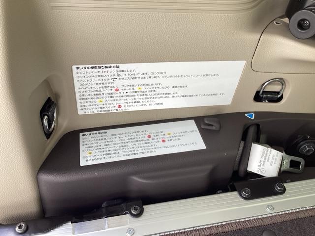 Ｎ－ＢＯＸ Ｇ・スロープＬホンダセンシング　車いす専用装備（車いす使用時は３名乗車になります）　ＬＥＤヘッドランプ　エアコン　オートクルーズコントロール　ＵＳＢ接続　ナビＴＶ　アイドリングストップ　ＤＶＤ再生　バックカメラ　エアバッグ　ＡＢＳ（33枚目）