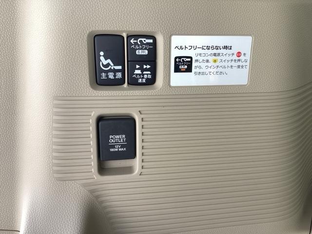 Ｎ－ＢＯＸ Ｇ・スロープＬホンダセンシング　車いす専用装備（車いす使用時は３名乗車になります）　ＬＥＤヘッドランプ　エアコン　オートクルーズコントロール　ＵＳＢ接続　ナビＴＶ　アイドリングストップ　ＤＶＤ再生　バックカメラ　エアバッグ　ＡＢＳ（34枚目）