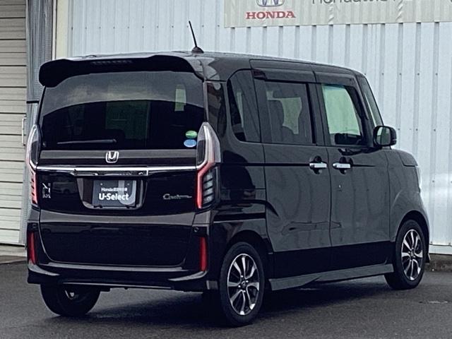 Ｎ－ＢＯＸカスタム Ｇ・Ｌホンダセンシング　プラズマクラスター技術搭載フルオート・エアコンディショナー　地デジＴＶ　整備記録簿　助手席エアバッグ　キーレス　アイドリングＳＴ　セキュリティーアラーム　スマ－トキ－　コーナーセンサ　リアカメラ（9枚目）