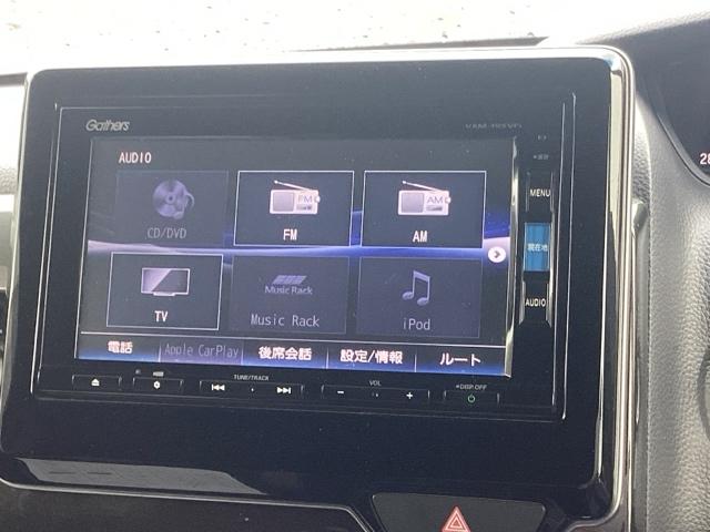 Ｎ－ＢＯＸカスタム Ｇ・Ｌホンダセンシング　プラズマクラスター技術搭載フルオート・エアコンディショナー　地デジＴＶ　整備記録簿　助手席エアバッグ　キーレス　アイドリングＳＴ　セキュリティーアラーム　スマ－トキ－　コーナーセンサ　リアカメラ（11枚目）