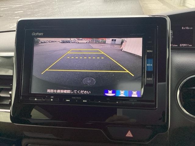 Ｎ－ＢＯＸカスタム Ｇ・Ｌホンダセンシング　プラズマクラスター技術搭載フルオート・エアコンディショナー　地デジＴＶ　整備記録簿　助手席エアバッグ　キーレス　アイドリングＳＴ　セキュリティーアラーム　スマ－トキ－　コーナーセンサ　リアカメラ（12枚目）