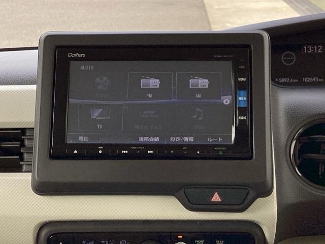 Ｎ－ＢＯＸ Ｇ・ＥＸホンダセンシング　プラズマクラスター技術搭載フルオート・エアコンディショナー　パワーウインドウ　パーキングセンサー　フルセグＴＶ　Ｂモニ　ＬＥＤ　エアバッグ　キーレススタート　ＥＴＣ　スマ－トキ－　ＤＶＤ再生　ＵＳＢ（11枚目）