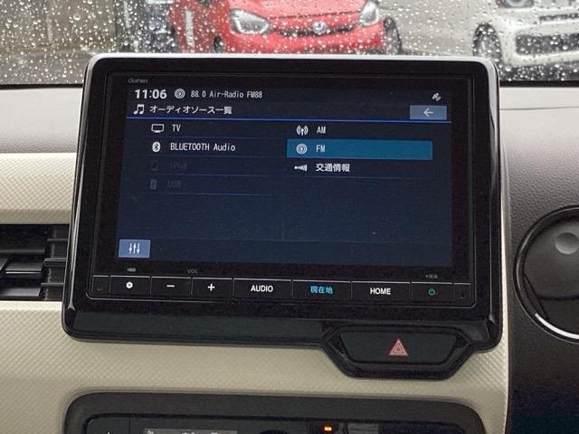 Ｎ－ＷＧＮ Ｇ　ＥＴＣ／純正ナビ　キーフリー　横滑り防止機能　ソナー　サイドエアバック　盗難防止装置　ＡＢＳ　ワンオーナー　オートエアコン　アイドリングストップ　クルーズコントロール　スマートキー　フルセグＴＶ（11枚目）