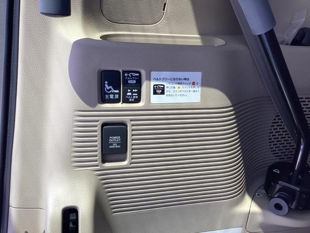 Ｎ－ＢＯＸ Ｇ・スロープＬホンダセンシング　車いす専用装備　クルコン　ＬＥＤライト　記録簿　ＵＳＢ接続　福祉車両　Ｂカメラ　アイドリングストップ　エアコン　ナビＴＶ　エアバッグ　スマートキープッシュスタート　ＤＶＤ　ＥＴＣ車載器　ＡＢＳ（33枚目）