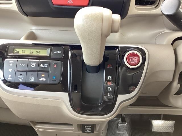 Ｎ－ＢＯＸ Ｇ　ＥＴＣ／純正ナビ／バックモニター／ドラレコ　スマキ－　ＡＵＴＯエアコン　バックモニタ－　イモビライザー　フロントベンチシート　ＷエアＢ　両面スライドドア　エアＢ　キーフリーシステム　ＤＶＤ再生可能（15枚目）