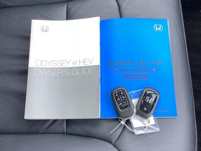 オデッセイハイブリッド ｅ：ＨＥＶアブソルート・ＥＸブラックエディション　ＨｏｎｄａＣＯＮＮＥＣＴｆｏｒＧａｔｈｅｒｓ＋ナビ装着用スペシャルパッケージ２列目両側アームレスト付４ウェイパワーシート（リクライニング／オットマン）　ハンズフリーパワーテールゲート　ＶＳＡ　Ｐシート（19枚目）