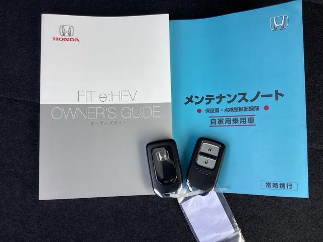 フィット ｅ：ＨＥＶクロスター　ＨｏｎｄａＣＯＮＮＥＣＴｆｏｒＧａｔｈｅｒｓ＋ナビ装着用スペシャルパッケージ　フルオートエアコン　整備記録簿　前後センサー　ＬＥＤランプ　エアバッグ　サイドエアバック　地デジ　ＶＳＡ　ＥＴＣ　パワステ（20枚目）